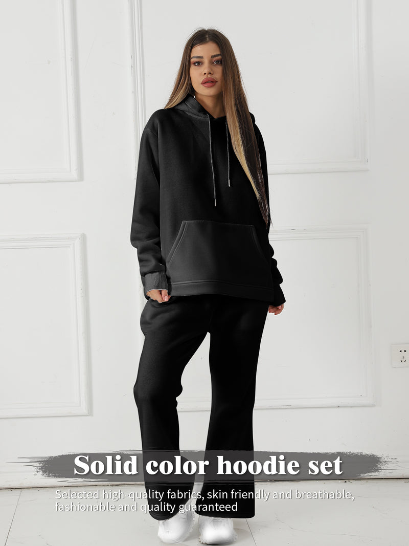Trendy Solid Color Tracksuit