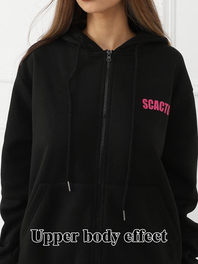Casual Hoodie & Pants Set
