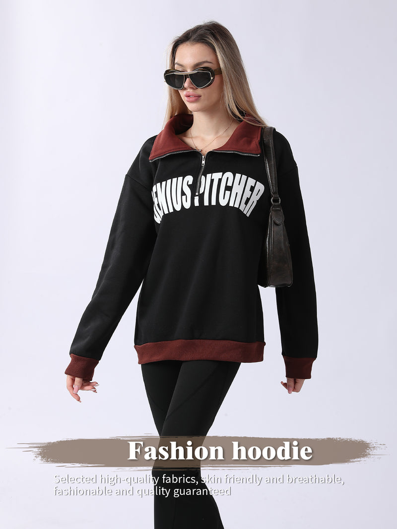 Cozy Everyday Sweatshirt